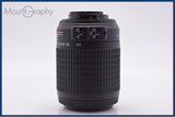 【動作保証】 ニコン Nikon AF-S NIKKOR 55-200mm F4-5.6 G ED VR DX 前後キャップ付 同梱無料 #yk9183