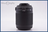 【動作保証】 ニコン Nikon AF-S NIKKOR 55-200mm F4-5.6 G ED VR DX 前後キャップ付 同梱無料 #yk9183