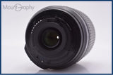 【動作保証】 ニコン Nikon AF-S NIKKOR 55-200mm F4-5.6 G ED VR DX 前後キャップ付 同梱無料 #yk9183