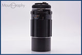 【動作保証】 ペンタックス PENTAX Super-Multi-Coated TAKUMAR 200mm F4 前後キャップ&レンズフィルター&フード付 同梱無料 #yk9184