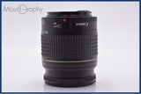 【動作保証】 キヤノン Canon EF 28-80mm F3.5-5.6 IV USM 前後キャップ&レンズフィルター付 同梱無料 #yk9186
