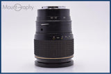 難あり トキナ Tokina AT-X PRO AF 28-70mm F2.8 後キャップ付 ソニー/ミノルタA用(AF) 同梱無料 #yk9195