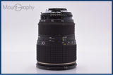 難あり トキナ Tokina AT-X PRO AF 28-70mm F2.8 後キャップ付 ニコンF用(AF) 同梱無料 #yk9196