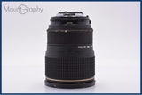 難あり トキナ Tokina AT-X PRO AF 28-70mm F2.8 後キャップ付 ニコンF用(AF) 同梱無料 #yk9196