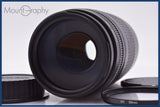 【動作保証】 キヤノン Canon EF 75-300mm F4.5-5.6 III 前後キャップ&レンズフィルター付 同梱無料 #yk9198