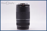 【動作保証】 キヤノン Canon EF 75-300mm F4.5-5.6 III 前後キャップ&レンズフィルター付 同梱無料 #yk9198
