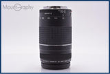 【動作保証】 キヤノン Canon EF 75-300mm F4.5-5.6 III 前後キャップ&レンズフィルター付 同梱無料 #yk9198