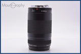 【動作保証】 キヤノン Canon EF 75-300mm F4.5-5.6 II 前後キャップ&レンズフィルター付 同梱無料 #yk9199