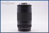 【動作保証】 キヤノン Canon EF 75-300mm F4.5-5.6 II 前後キャップ&レンズフィルター付 同梱無料 #yk9199