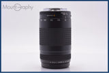【動作保証】 キヤノン Canon EF 75-300mm F4.5-5.6 II 前後キャップ&レンズフィルター付 同梱無料 #yk9199