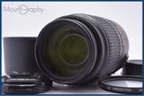 【動作保証】 ニコン Nikon AF-S NIKKOR 55-300mm F4.5-5.6 G ED DX VR 前後キャップ&レンズフィルター&フード付 同梱無料 #yk9209