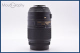 【動作保証】 ニコン Nikon AF-S NIKKOR 55-300mm F4.5-5.6 G ED DX VR 前後キャップ&レンズフィルター&フード付 同梱無料 #yk9209
