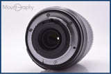 【動作保証】 ニコン Nikon AF-S NIKKOR 55-300mm F4.5-5.6 G ED DX VR 前後キャップ&レンズフィルター&フード付 同梱無料 #yk9209