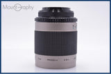 【動作保証】 ケンコー KENKO MC MIRROR LENS 500mm F8.0 後キャップ付 キヤノン用 同梱無料 #yk9213
