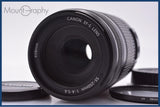 【動作保証】 キヤノン Canon EF-S 55-250mm F4-5.6 IS 前後キャップ&レンズフィルター付 同梱無料 #yk9218
