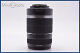 【動作保証】 キヤノン Canon EF-S 55-250mm F4-5.6 IS 前後キャップ&レンズフィルター付 同梱無料 #yk9218
