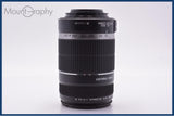【動作保証】 キヤノン Canon EF-S 55-250mm F4-5.6 IS 前後キャップ&レンズフィルター付 同梱無料 #yk9218