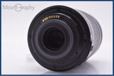 【動作保証】 キヤノン Canon EF-S 55-250mm F4-5.6 IS 前後キャップ&レンズフィルター付 同梱無料 #yk9218