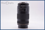 【動作保証】 キヤノン Canon EF 70-300mm F4-5.6 IS USM 前後キャップ&レンズフィルター付 同梱無料 #yk9220