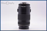 【動作保証】 キヤノン Canon EF 70-300mm F4-5.6 IS USM 前後キャップ&レンズフィルター付 同梱無料 #yk9220