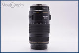 【動作保証】 キヤノン Canon EF 70-300mm F4-5.6 IS USM 前後キャップ&レンズフィルター付 同梱無料 #yk9220
