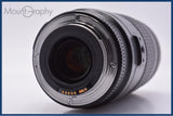 【動作保証】 キヤノン Canon EF 70-300mm F4-5.6 IS USM 前後キャップ&レンズフィルター付 同梱無料 #yk9220