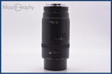 【動作保証】 キヤノン Canon EF 100-300mm F5.6 前後キャップ&レンズフィルター付 同梱無料 #yk9221