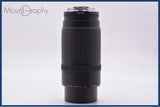 【動作保証】 キヤノン Canon EF 100-300mm F5.6 前後キャップ&レンズフィルター付 同梱無料 #yk9221