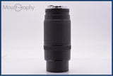 【動作保証】 キヤノン Canon EF 100-300mm F5.6 前後キャップ&レンズフィルター付 同梱無料 #yk9221