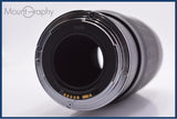 【動作保証】 キヤノン Canon EF 100-300mm F5.6 前後キャップ&レンズフィルター付 同梱無料 #yk9221