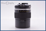 【動作保証】 ニコン Nikon NIKKOR 135mm F2.8 Ai-S 前後キャップ&レンズフィルター付 同梱無料 #yk9225