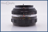 難あり ペトリ PETRI C.C Auto 55mm F1.8 前キャップ付 ペトリマウント用 同梱無料 #yk9227