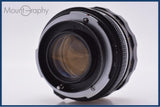 難あり ペトリ PETRI C.C Auto 55mm F1.8 前キャップ付 ペトリマウント用 同梱無料 #yk9227