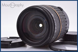 【動作保証】 タムロン TAMRON AF 18-200mm F3.5-6.3 MACRO LD XR Di II 前後キャップ&レンズフィルター付 キヤノンEF用(AF) #yk9234