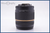 【動作保証】 タムロン TAMRON AF 18-200mm F3.5-6.3 MACRO LD XR Di II 前後キャップ&レンズフィルター付 キヤノンEF用(AF) #yk9234