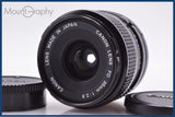 【動作保証】 キヤノン Canon New FD 35mm F2.8 前後キャップ付 同梱無料 #yk9238