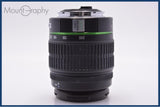 【動作保証】 ペンタックス PENTAX SMC PENTAX-DA 50-200mm F4-5.6 ED 前後キャップ付 同梱無料 #yk9240