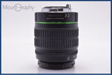 【動作保証】 ペンタックス PENTAX SMC PENTAX-DA 50-200mm F4-5.6 ED 前後キャップ付 同梱無料 #yk9240