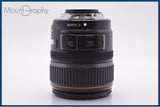 【動作保証】 キヤノン Canon EF-S 17-85mm F4-5.6 IS USM 前後キャップ付 同梱無料 #yk9241