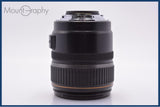 【動作保証】 キヤノン Canon EF-S 17-85mm F4-5.6 IS USM 前後キャップ付 同梱無料 #yk9241