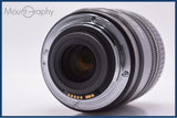 【動作保証】 キヤノン Canon EF-S 17-85mm F4-5.6 IS USM 前後キャップ付 同梱無料 #yk9241