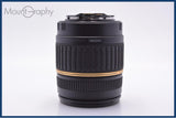 【動作保証】 タムロン TAMRON AF 18-200mm F3.5-6.3 MACRO LD XR Di II 前後キャップ&レンズフィルター付 キヤノンEF用(AF) 同梱無料 #yk9243
