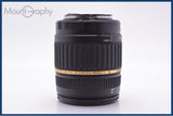 【動作保証】 タムロン TAMRON AF 18-200mm F3.5-6.3 MACRO LD XR Di II 前後キャップ&レンズフィルター付 キヤノンEF用(AF) 同梱無料 #yk9243