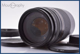 【動作保証】 キヤノン Canon EF 75-300mm F4-5.6 II USM 前後キャップ&レンズフィルター&フード付 同梱無料 #yk9246