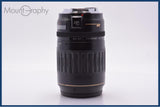 【動作保証】 キヤノン Canon EF 100-300mm F4.5-5.6 USM 前後キャップ&レンズフィルター付 同梱無料 #yk9247