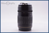 【動作保証】 キヤノン Canon EF 100-300mm F4.5-5.6 USM 前後キャップ&レンズフィルター付 同梱無料 #yk9247