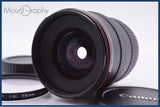 【動作保証】 キヤノン Canon EF 20-35mm F2.8 L 前後キャップ&レンズフィルター付 同梱無料 #yk9249