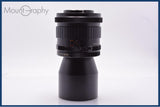 【動作保証】 マミヤ Mamiya MAMIYA-SEKOR C 360mm F6.3 レンズフィルター付 同梱無料 #yk9250
