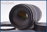【動作保証】 キヤノン Canon EF 75-300mm F4-5.6 III 前後キャップ&レンズフィルター付 同梱無料 #yk9251