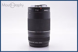 【動作保証】 キヤノン Canon EF 75-300mm F4-5.6 III 前後キャップ&レンズフィルター付 同梱無料 #yk9251